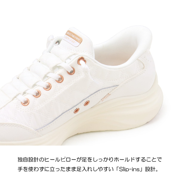 スケッチャーズ スリッポン レディース ウォーキングシューズ ハンズフリー 靴 手を使わない 150413の画像