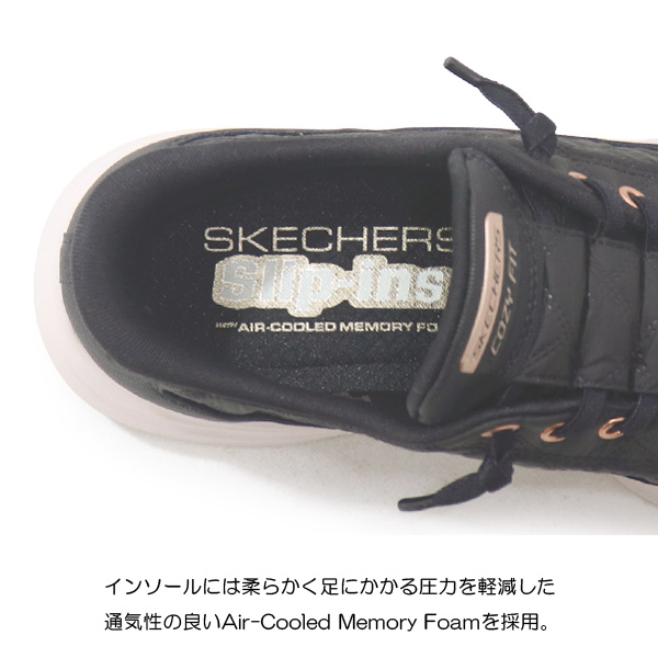 スケッチャーズ スリッポン レディース ウォーキングシューズ ハンズフリー 靴 手を使わない 150413の画像