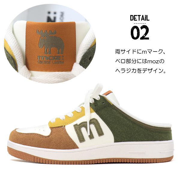 moz（モズ） サボサンダル レディース モックシューズ スリッポン