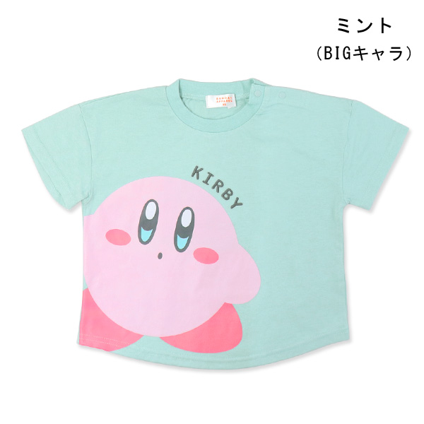 カービィ Tシャツ 半袖 キッズ カービー 男の子 女の子 半袖シャツ 