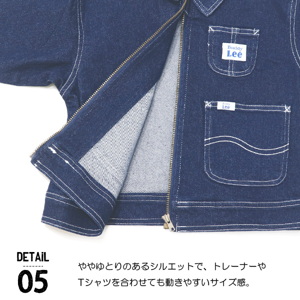 Lee（リー） Buddy Lee デニムジャケット キッズ ベビー 男の子 女の子
