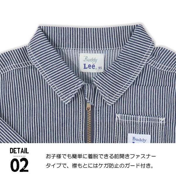 Lee（リー） Buddy Lee デニムジャケット キッズ ベビー 男の子 女の子