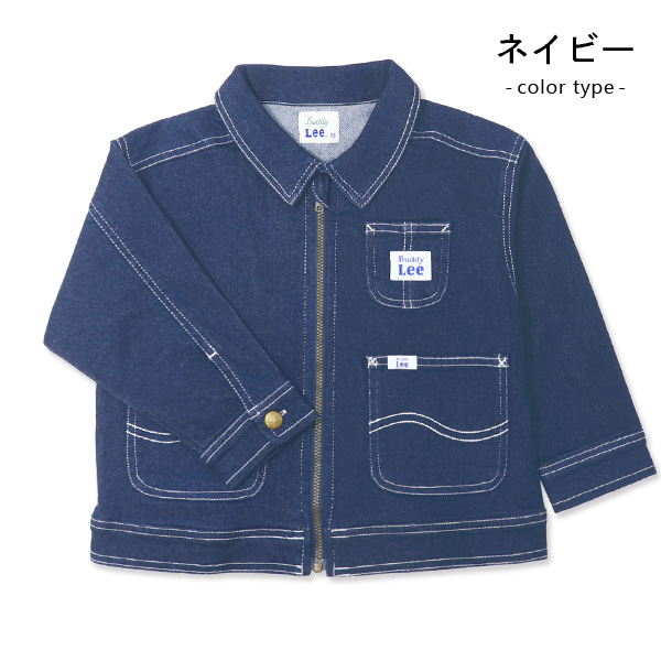 レア✨Buddy Lee デニムジャケット　シャツ　デカボタン　ベージュ　M Lee（リー） Buddy Lee デニムジャケット キッズ ベビー 男の子 女の子