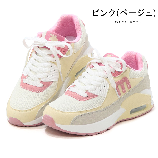 moz（モズ） スニーカー レディース ウォーキングシューズ カジュアル