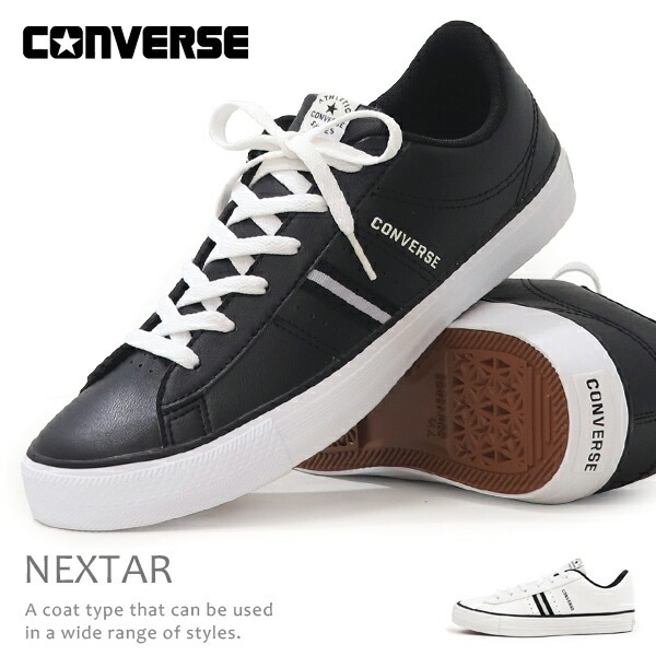 CONVERSE NEXTAR コンバース スニーカー コートシューズ メンズ