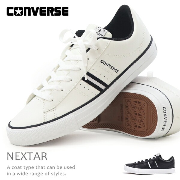 CONVERSE NEXTAR コンバース スニーカー コートシューズ メンズ