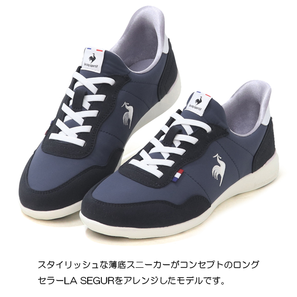 le coq sportif（ルコックスポルティフ） ルコック スポルティフ