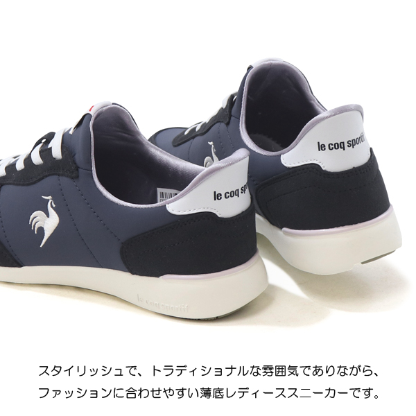 le coq sportif（ルコックスポルティフ） ルコック スポルティフ