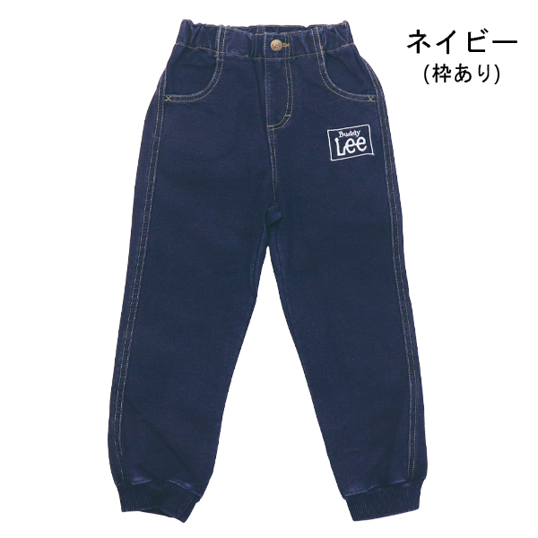 Lee（リー） Buddy Lee デニム ストレッチパンツ ストレッチデニム