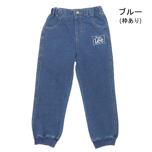 Lee（リー） Buddy Lee デニム ストレッチパンツ ストレッチデニム