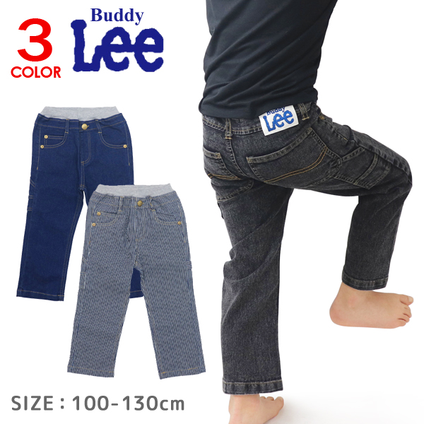 Lee（リー） Buddy Lee デニム ストレッチパンツ ストレッチデニム