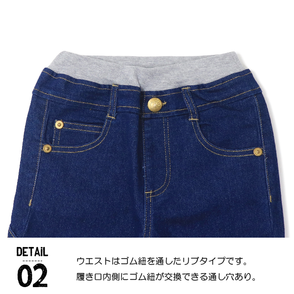 Lee（リー） Buddy Lee デニム ストレッチパンツ ストレッチデニム