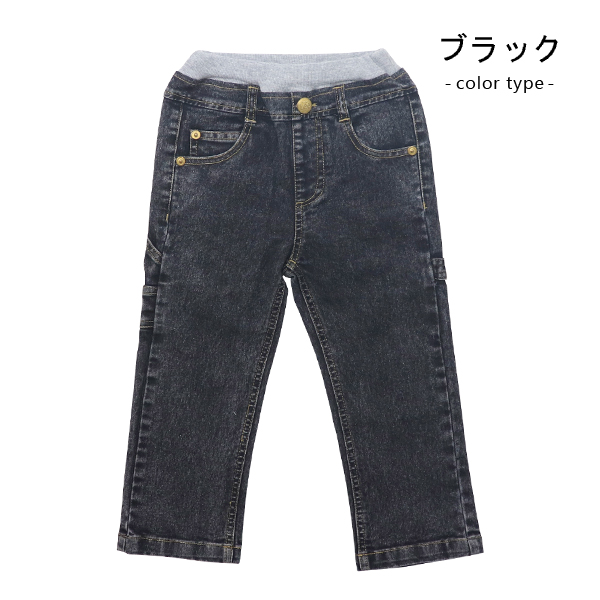 Lee（リー） Buddy Lee デニム ストレッチパンツ ストレッチデニム