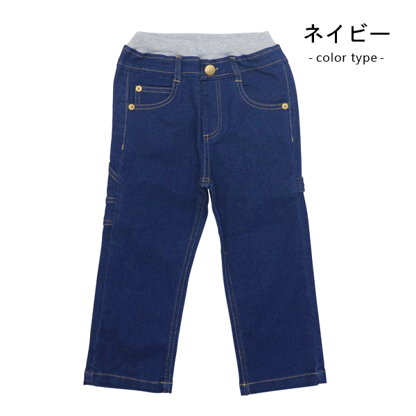 Lee（リー） Buddy Lee デニム ストレッチパンツ ストレッチデニム