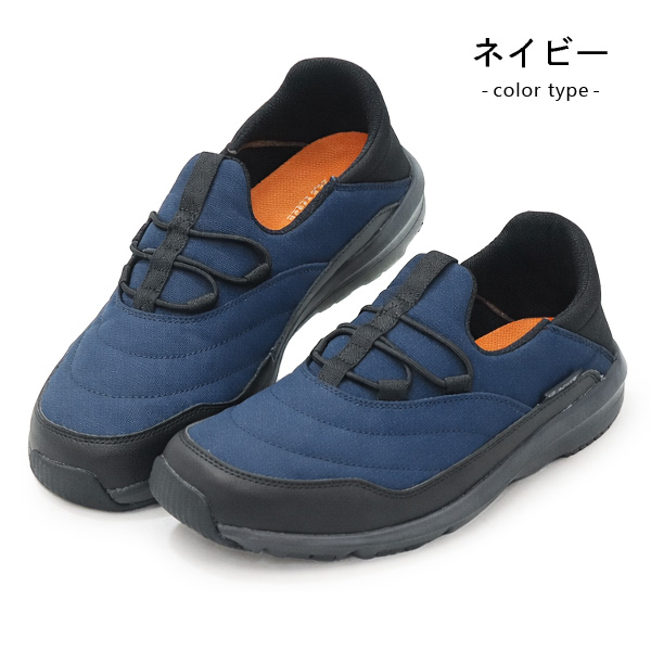 MoonStar（ムーンスター） スリッポン メンズ 5E 幅広 スニーカー
