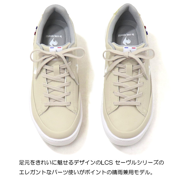 ルコック スポルティフ 防水 スニーカー レデ...の詳細画像3