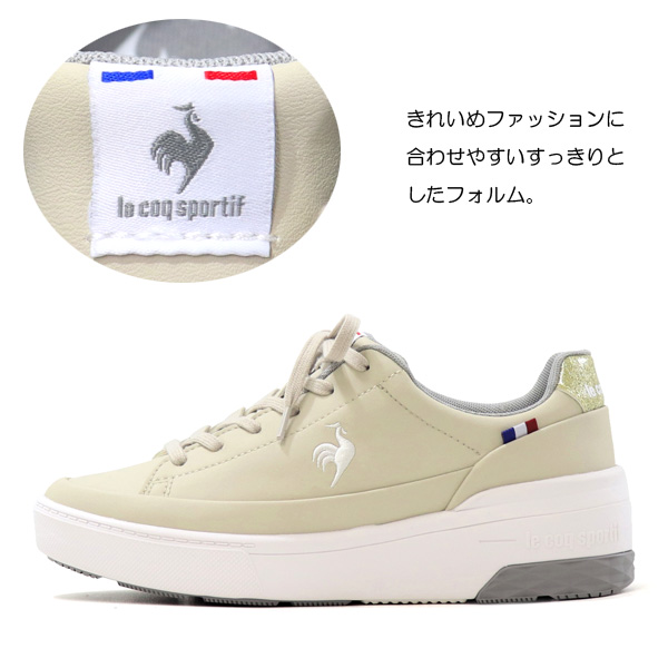 ルコック スポルティフ 防水 スニーカー レデ...の詳細画像4