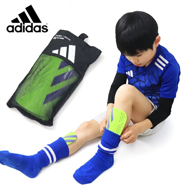 adidas（アディダス） サッカー レガース すねあて キッズ ジュニア