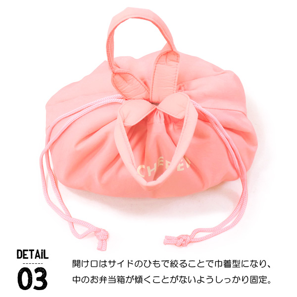 保冷バッグ ランチバッグ 保冷 お弁当 巾着 巾着袋 お弁当バッグ 2L