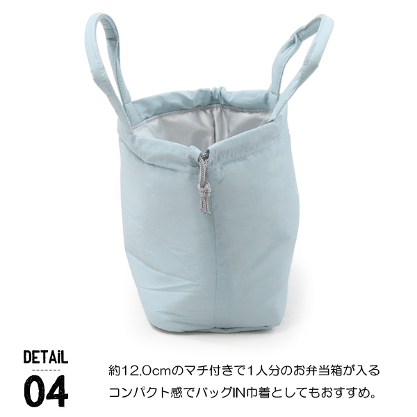 保冷バッグ ランチバッグ 保冷 お弁当 巾着 巾着袋 お弁当バッグ 2L