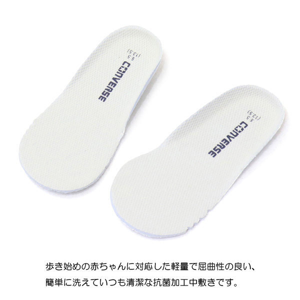 コンバース サンダル キッズ ウォーターシュー...の詳細画像5