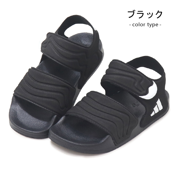 グッチキッズ☆サンダル☆size32 adidas（アディダス） サンダル キッズ アクアシューズ スポーツ