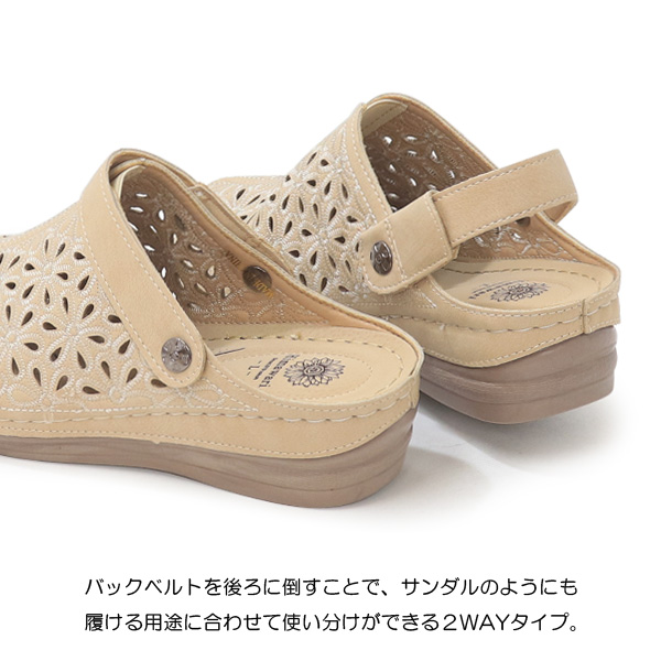 くりすた様　BIRKENSTOCK Marokkoサボ・クロッグサンダル サボサンダル レディース クロッグサンダル ウェッジソール 歩きやすい