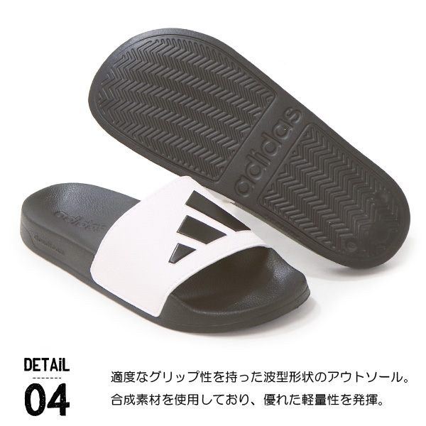 adidas（アディダス） サンダル レディース メンズ スポーツサンダル