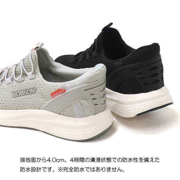 BOBSON（ボブソン） スリッポン スニーカー レディース 防水 手を使わ