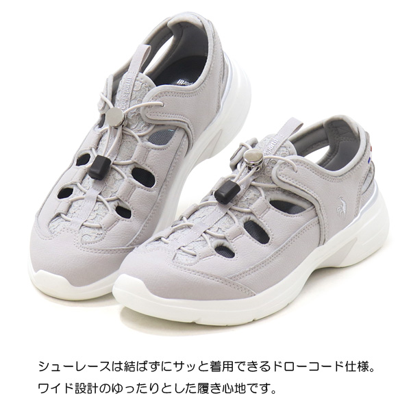 ルコック スポルティフ サンダル スニーカー ...の詳細画像4