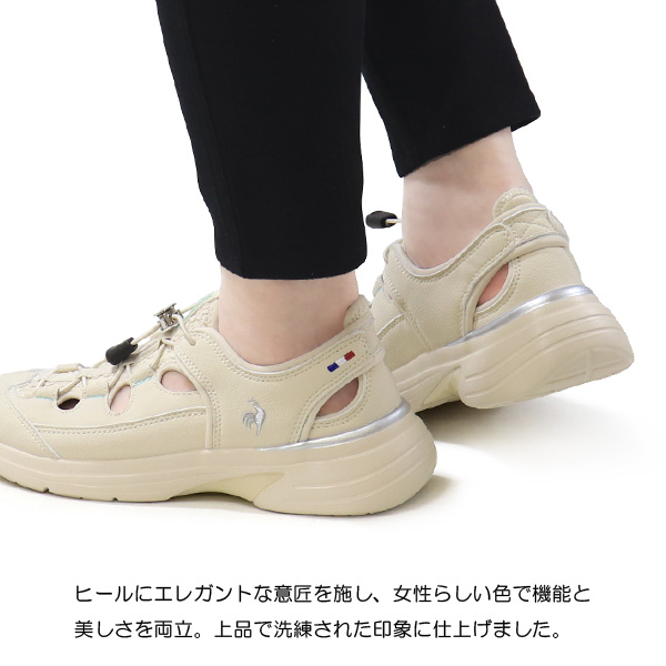 le coq sportif(ルコックスポルティフ) ルコック スポルティフ le coq sportif(ルコックスポルティフ) ルコック スポルティフ