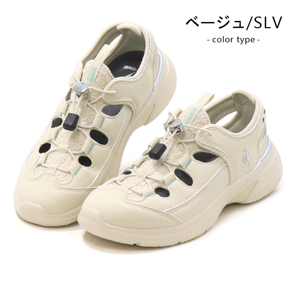 le coq sportif（ルコックスポルティフ） ルコック スポルティフ