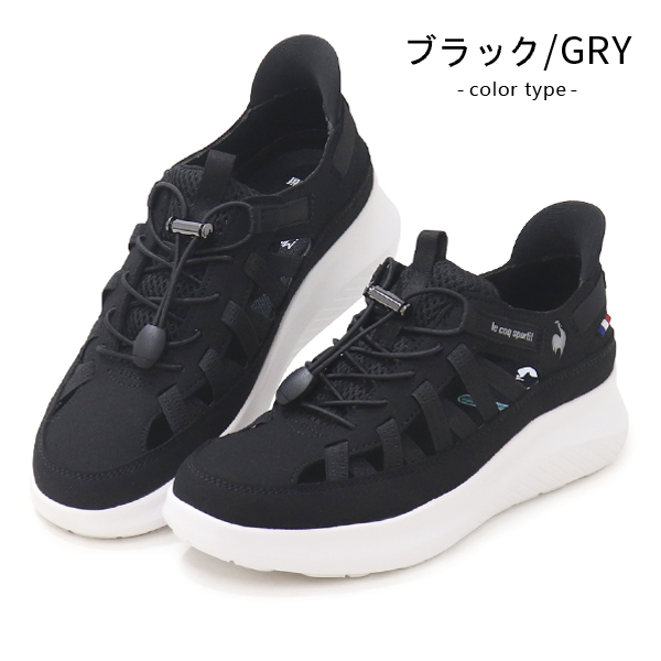 le coq sportif（ルコックスポルティフ） ルコック スポルティフ