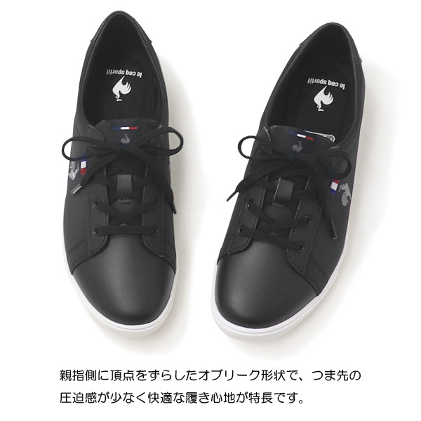 ルコック スポルティフ パンプス レディース ...の詳細画像3