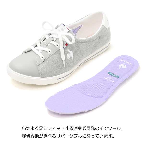 ルコック スポルティフ パンプス レディース ...の詳細画像5