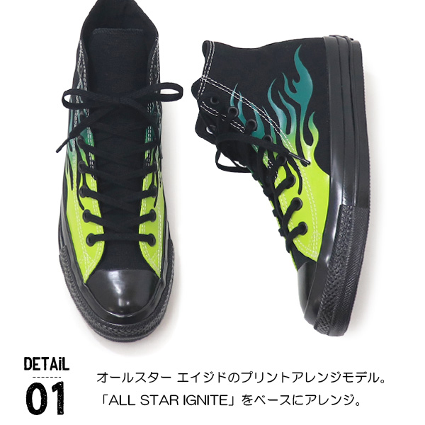 CONVERSE（コンバース） ハイカット オールスター メンズ スニーカー