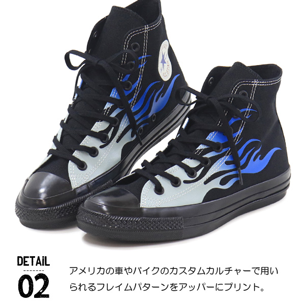 CONVERSE（コンバース） ハイカット オールスター メンズ スニーカー