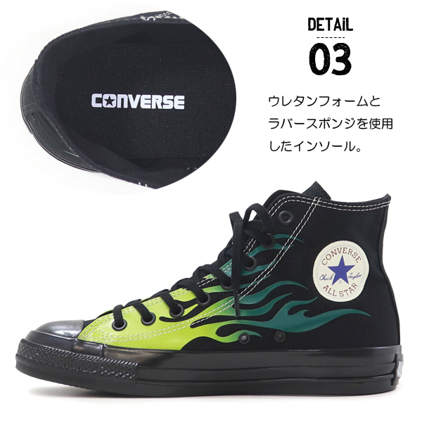 CONVERSE（コンバース） ハイカット オールスター メンズ スニーカー