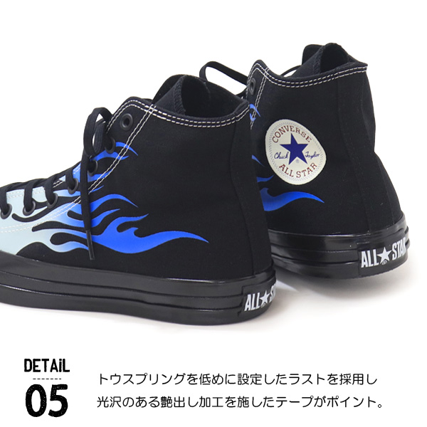 CONVERSE（コンバース） ハイカット オールスター メンズ スニーカー