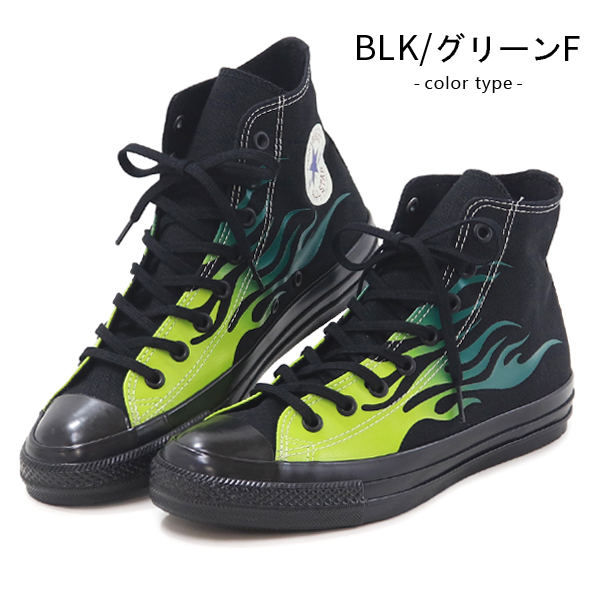 CONVERSE（コンバース） ハイカット オールスター メンズ スニーカー