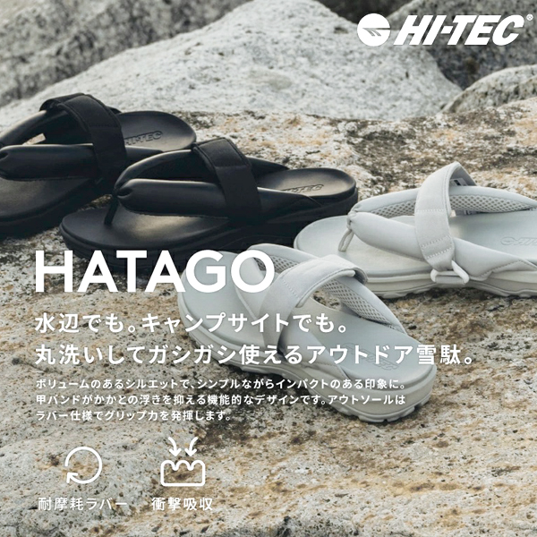 【BLACK】<hALON>トングサンダル サンダル トング メンズ トングサンダル 鼻緒 痛くない 厚底 おしゃれ