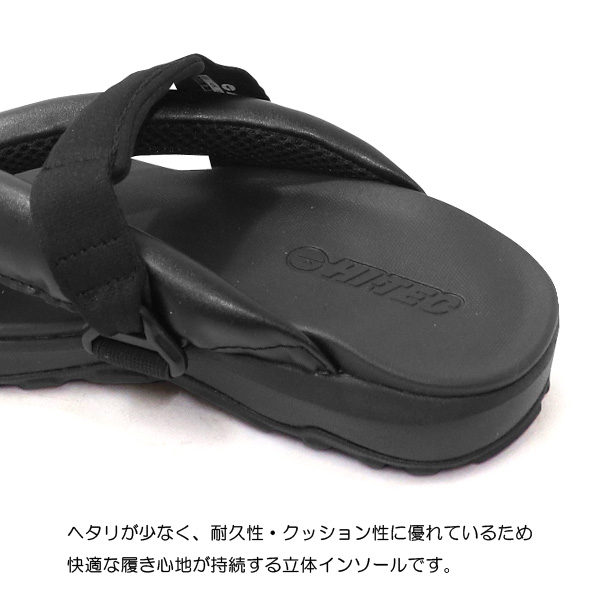 HI-TEC（ハイテック） サンダル メンズ レディース アウトドア トング