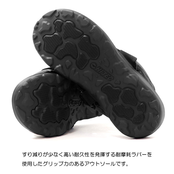 HI-TEC（ハイテック） サンダル メンズ レディース アウトドア トング