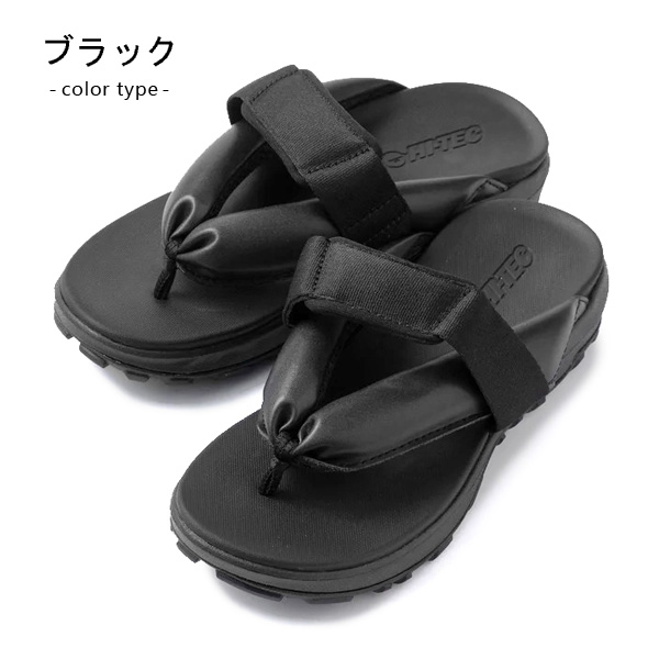 HI-TEC（ハイテック） サンダル メンズ レディース アウトドア トング