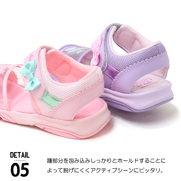 MoonStar（ムーンスター） サンリオ サンダル アクアシューズ キッズ