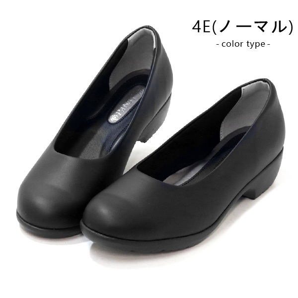 PANSY（パンジー） 靴 パンプス レディース フォーマル オフィス