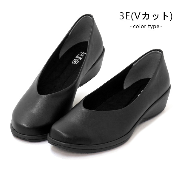 PANSY（パンジー） 靴 パンプス レディース フォーマル オフィス