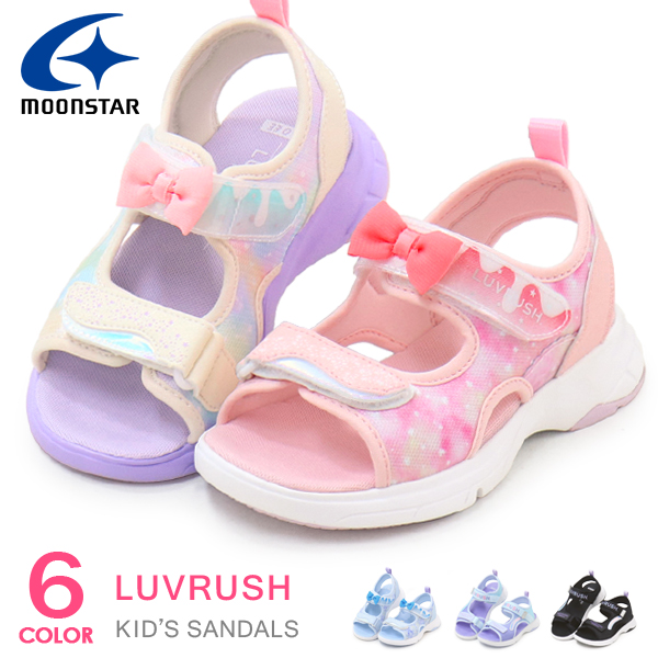 ムーンスター スーパースター LUVRUSH 女の子 サンダル キッズ 
