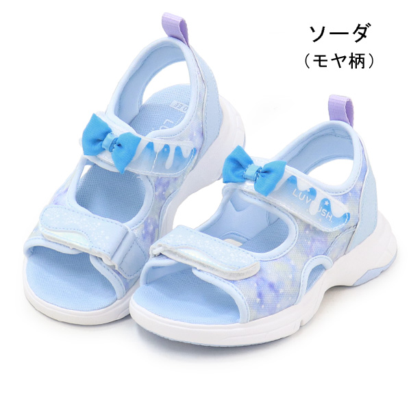 ムーンスター スーパースター LUVRUSH 女の子 サンダル キッズ 