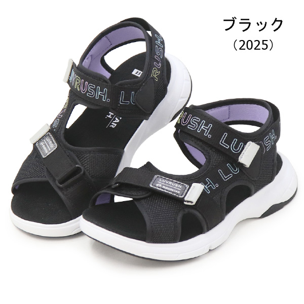 ムーンスター スーパースター LUVRUSH 女の子 サンダル キッズ 
